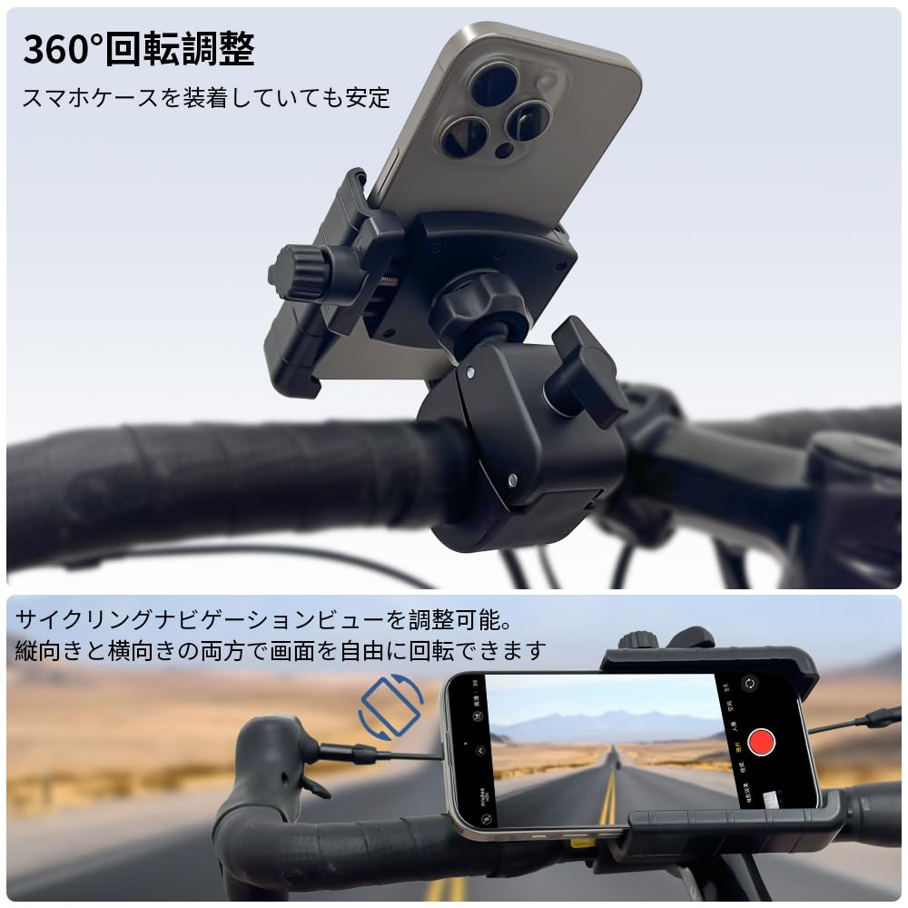 REYGEAK Bicycle Phone Quick Suitable for Road Mountain and Vibration Drop Compatible with iPhone 17 17 Pro 17 16 Plus and Android Inch Black Holder,