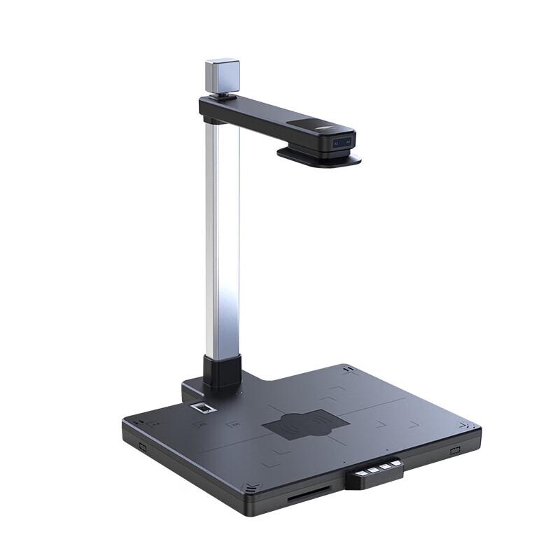 Eloam S1850 16MP A3 Dual Camera High-Speed Document Scanner CN Plug (adapter Included)