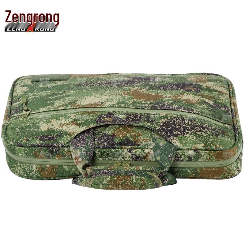 Zengrong Tactical Camouflage Laptop Briefcase