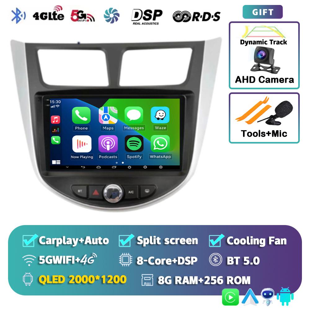 Android 14 Carplay For Hyundai Verna 2010 - 2016 Multimedia Player DVD Navigation Autoradio GPS Head Unit Car Radio Stereo 2Din