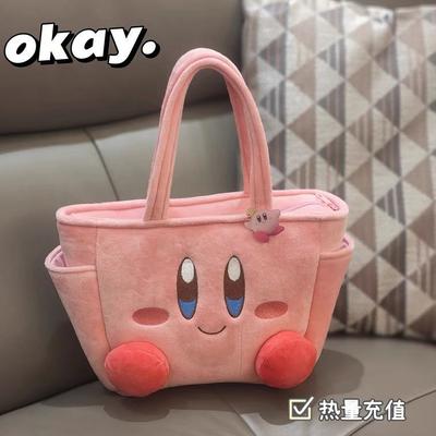 Bolsa de pelúcia tridimensional de desenho animado, bolsa de armazenamento rosa fofa, bolsa cesta de vegetais, bolsa de ombro axilar