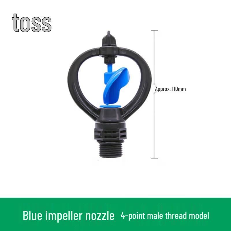 360-Degree Rotating Garden Sprinkler Head One Unit