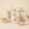 Rice Skincare Set Anti Aging Remove Wrinkle Fine Line Glowing Skin Firming Care