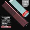 Professional Pet Grooming Comb Dogs Cats Stainless Steel Detangling Piano Style Hairbrush Shedding Removal