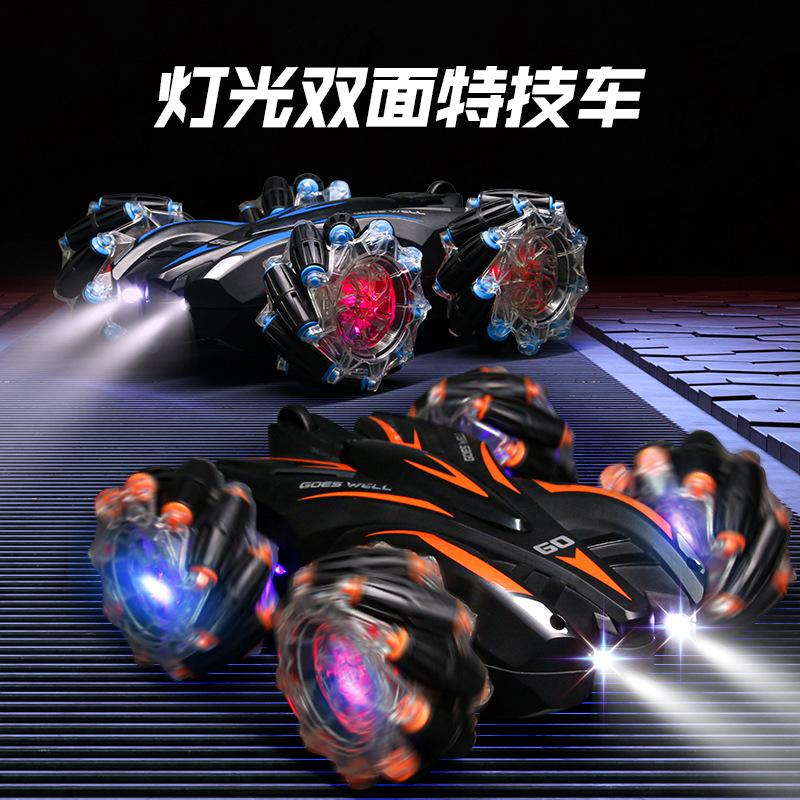 Gesture Sensing Stunt Double-sided Car RC 4WD Drift Remote Control Car Children's Toy
