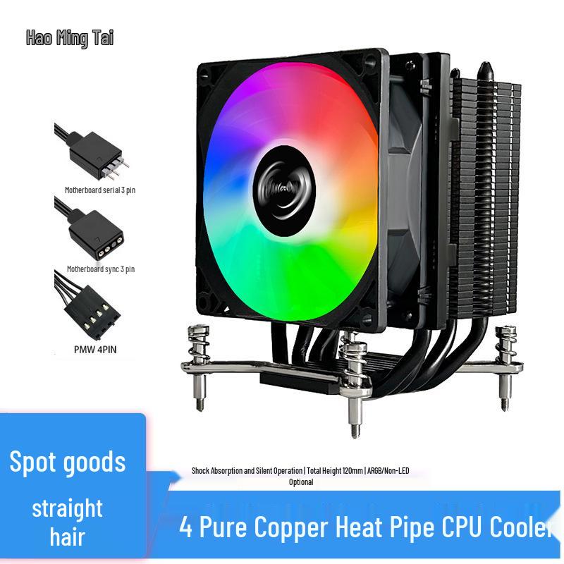 Black Fin Pure Copper CPU Cooler with 4 Heatpipes for 2011, 115X, and 1700 Platforms - Silent Desktop Fan