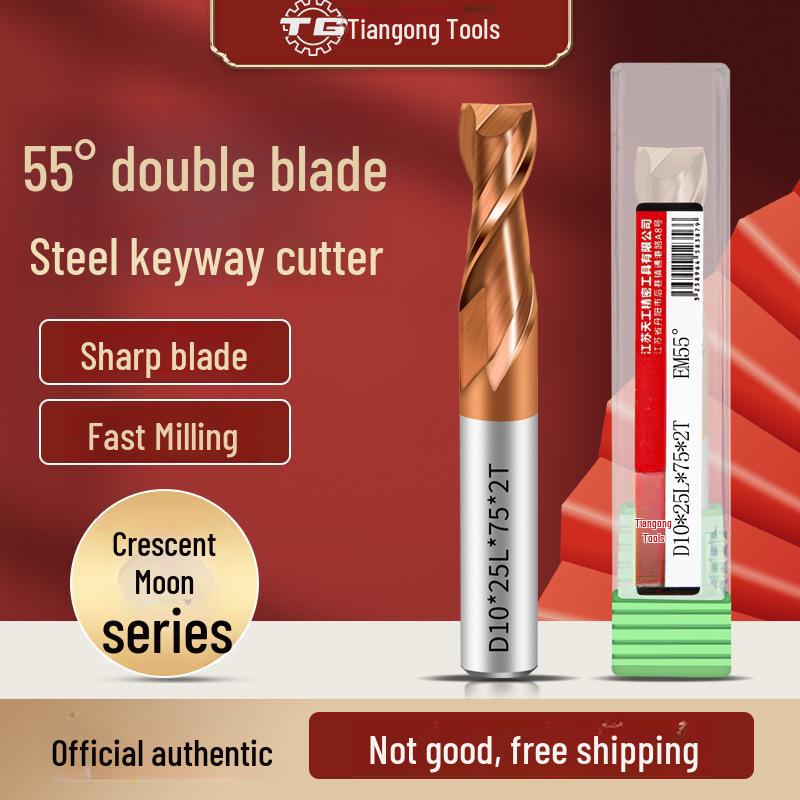 Tiangong 55° Dual-Edge Carbide End Mill – Extended Tungsten Steel Keyway Cutter for CNC & Stainless Steel.