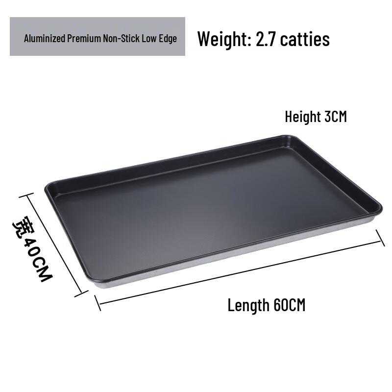 Zhaoran Commercial Non-stick Rectangular Baking Pan