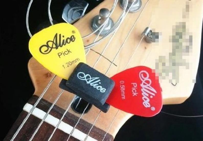 Guitar Rest Guitar Support Classical Guitar Acoustic Guitar Holder [No Brand] [Pick Included]