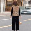 2026 Spring Collection: Elegant Sleeveless Vest Three-Piece Set for Middle-Aged and Elderly Women