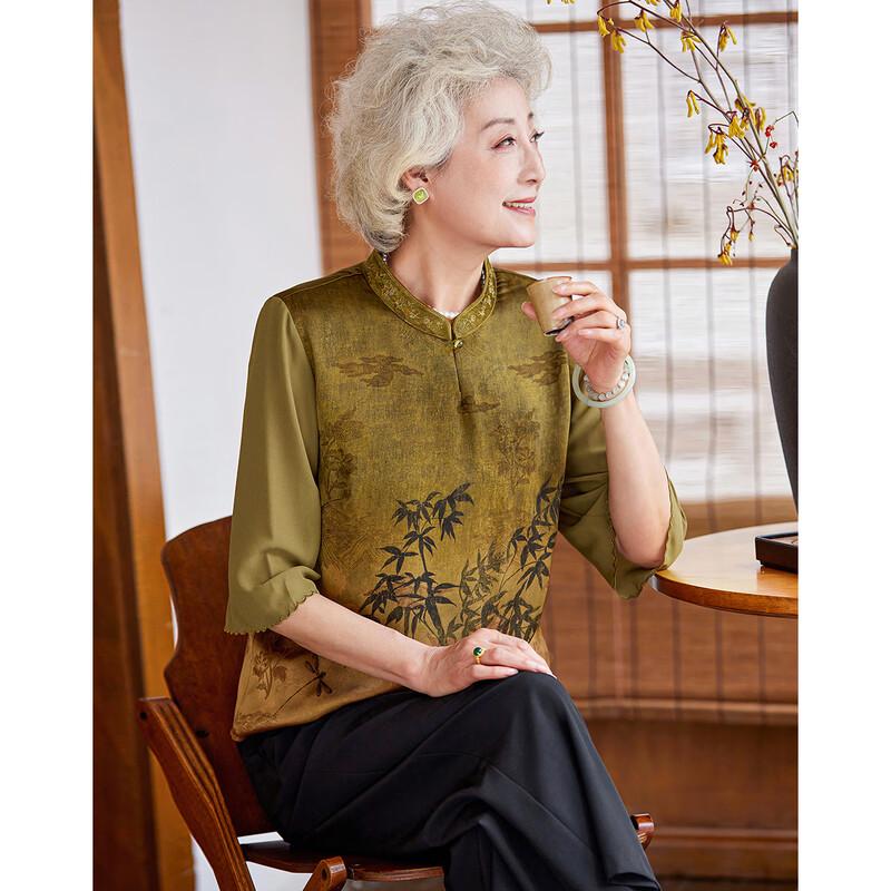 

SIFONE Women s Floral Print Two-Piece Summer Celebration Outfit 2XL