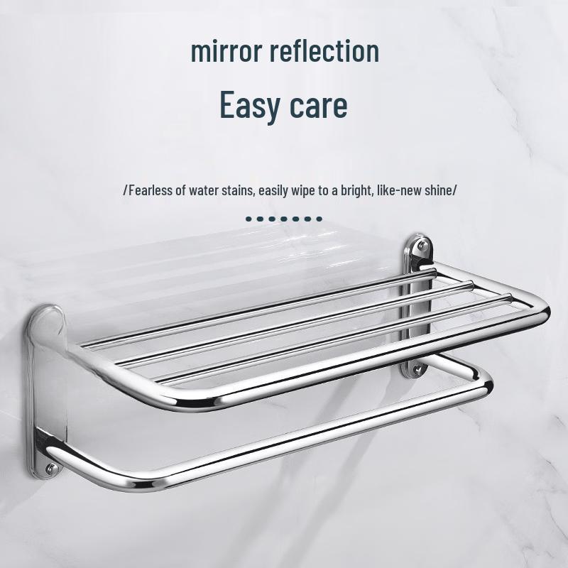 MDNG Double-Layer Stainless Steel Towel Rack