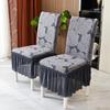 Textile pentru bucătărie și sufragerie – Huse pentru scaune