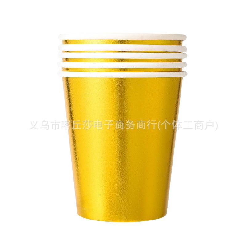 Disposable Bronzing Paper Cup Laser 9 Ounces Paper Cup Birthday Party Decoration Supplies Manufacturer Spot