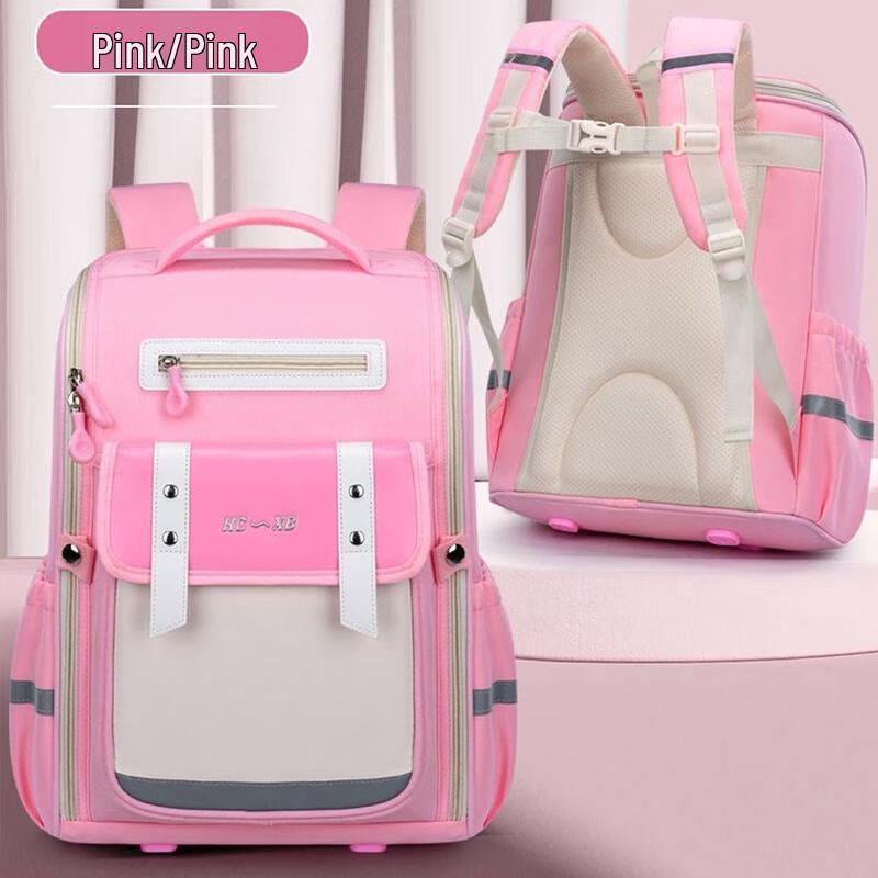 

Manbu Shikong Fashion Student Backpack