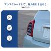 Hcilloend New Fiat 500 2016-2024 Lamp Panel Lamp Decor Panel Rear Lamp Decoration Panel