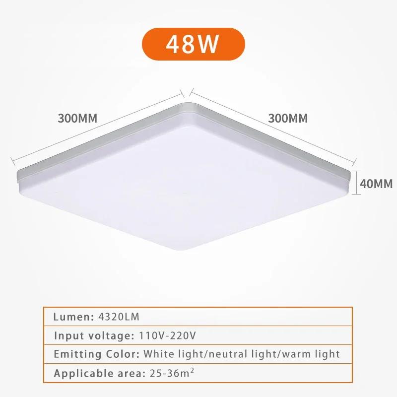 Modern LED Ceiling Light Square Energy-saving Home Light 48W36W24W18W Living Room Dining Room Bedroom Indoor Lighting 85-265V