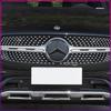 1pcs 188mm 210mm ABS Car Front Grille Badge Decal Cover Emblem For Mercedes Benz A/B/C/E Class CLK CLS GLS GLC GLA CLA GLE GLK