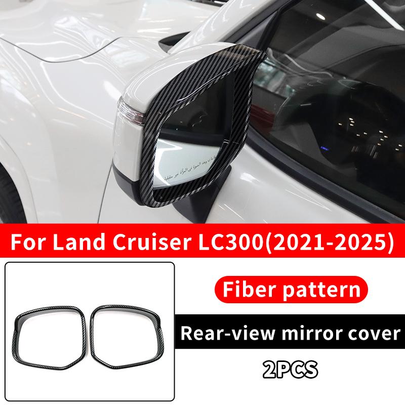 Fit Rain Guard Visor And Heat-Resistant Mirror Cover for Toyota LC300 -2025 Waterproof Exterior Accessories Kit