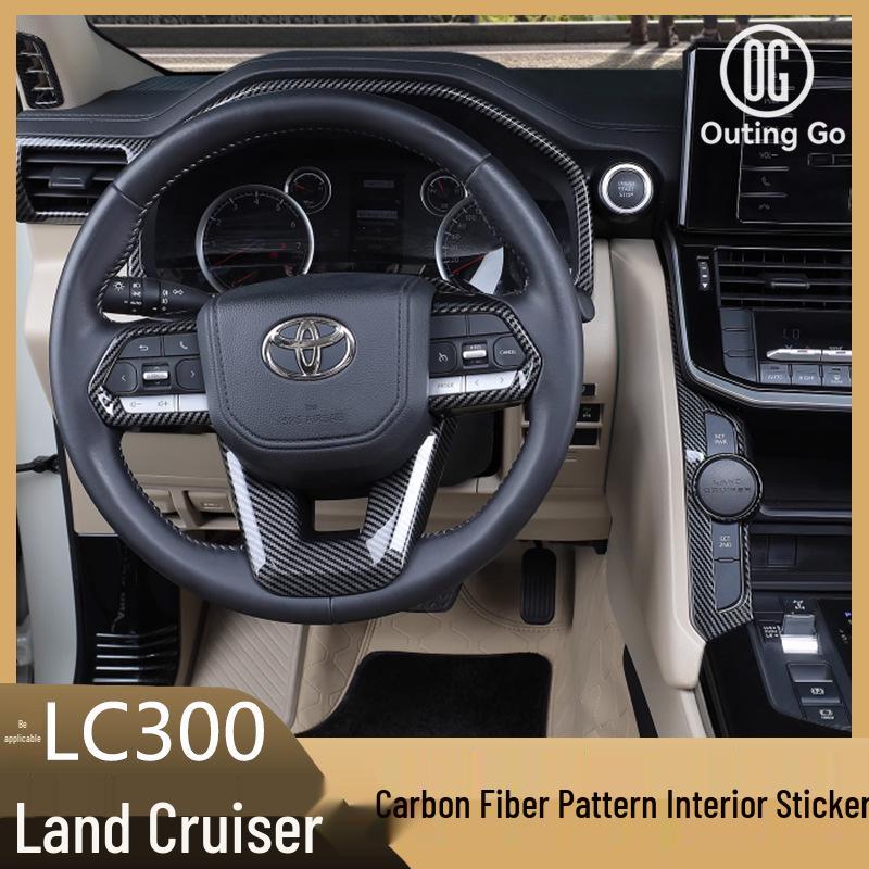 Land Cruiser LC300 Carbon Fiber Interior Door Handle Armrest Trim