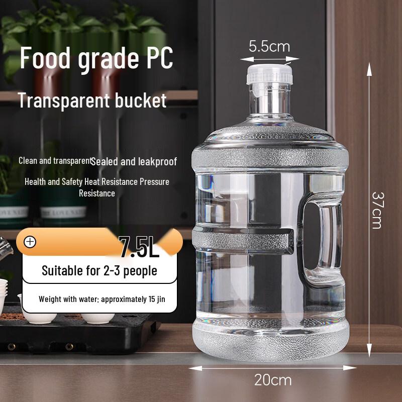 ZISIZ Food Grade Clear Silicone Water Bucket