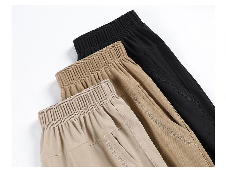 Dámské letní lehké kalhoty z ledového hedvábí - devítidélkové, volné s rovnými nohavicemi pro ženy středního a staršího věku