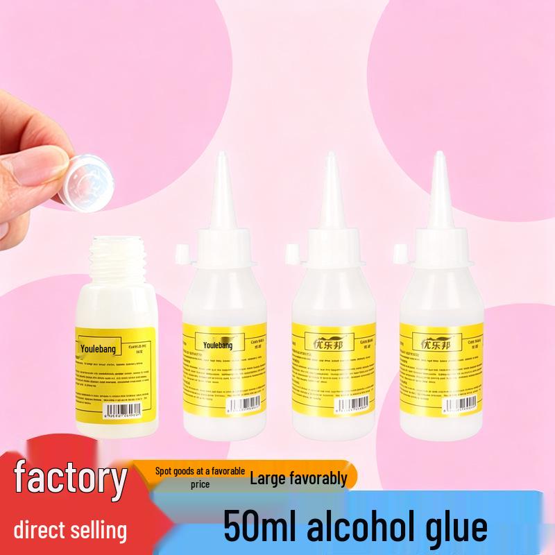 Children's Handmade Transparent Alcohol Glue for Crafts, 50ml - Ideal for Non-woven Fabrics, Hemp Rope, Buttons, and Painting Materials