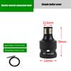 Universal Wrench Adapter Socket Ratchet Torque Wrench Adapter 1/2 Inch Square To 1/4 Inch Hex Ratchet Socket Converter 2026