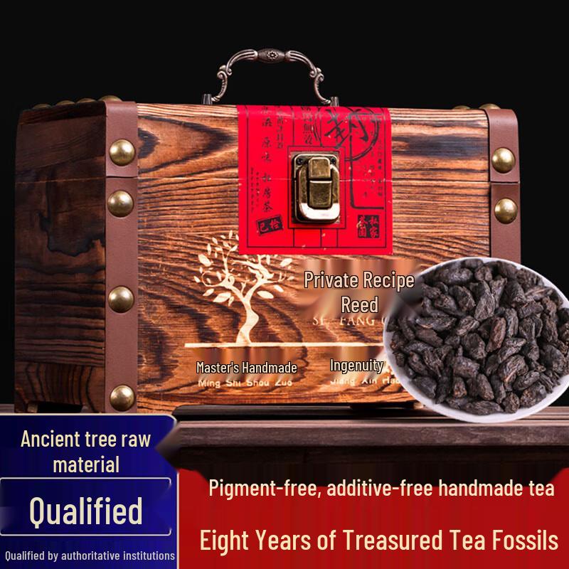 Sticky Rice Fragrance Yunnan Pu-erh Ripe Tea Fossils - 1000g Gift Box