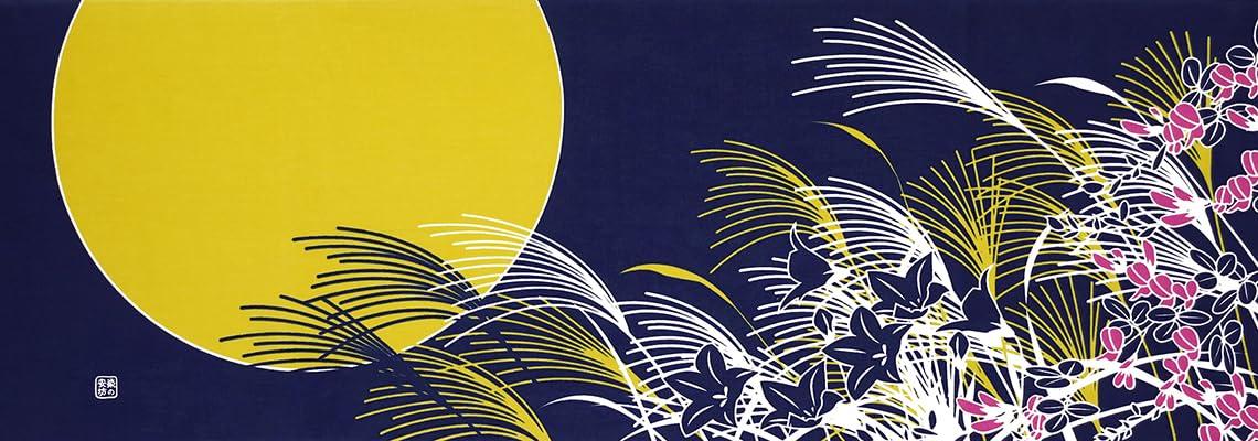 

Dyeing Anbo Tenugui Hand Authentic Made in 35cm x 100cm Mid-Autumn Moon Towel, Dyed, 100% Cotton, Tokuoka, Japan, белый