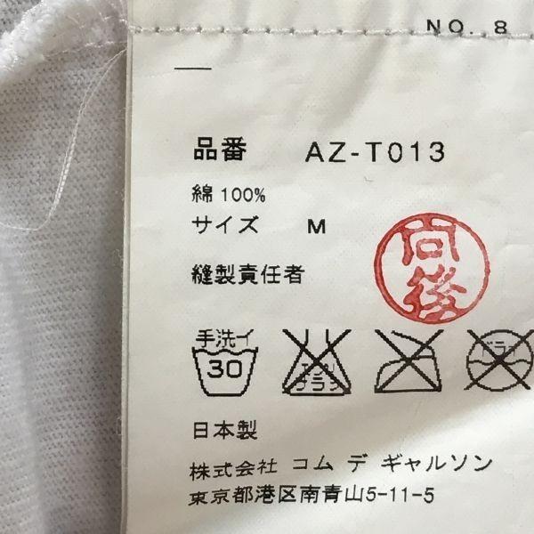 Made in Japan PLAY COMME des GARCONS Short Sleeve T-Shirt Women's M White Authentic Sewing Manager Seal(USED)