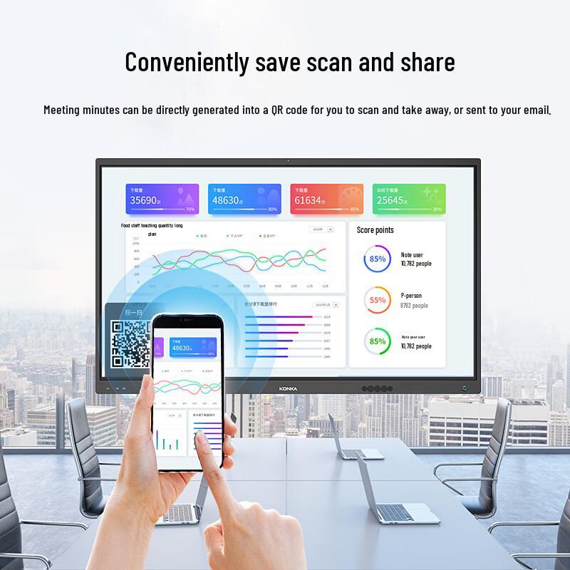 KONKA 75MX6 Smart Interactive Flat Panel for Conference and Education (CN Version)