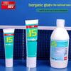 Rachetă de Tenis de Masă Dubla Fericire Adeziv Cauciuc Anorganic (50ml)