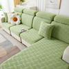 Small Fresh Sofa Cover, All-inclusive Universal Cover, New Style for All Seasons, Anti-cat Scratch, Anti-slip Elastic Sofa Cover