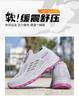 Jianbu Shoes 2025 Spring New Women's Shoes Breathable One Foot Soft Soled Middle Aged and Elderly Mother's Shoes
