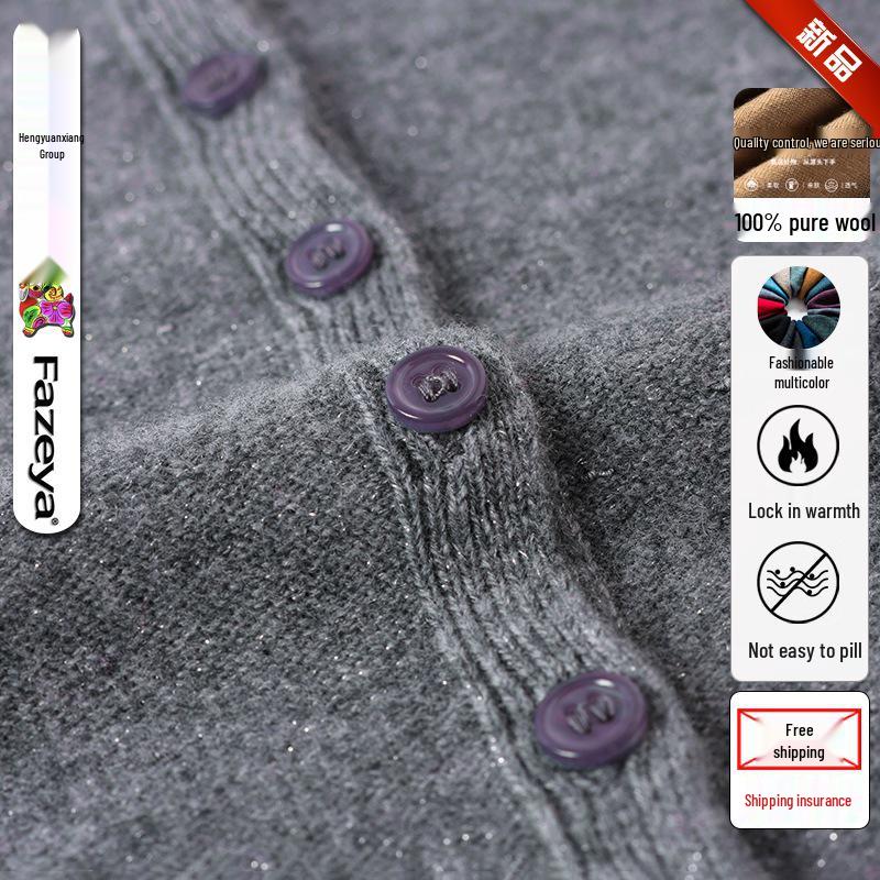 Women's V-Neck Pure Wool Cardigan Sweater - Solid Color, Long Sleeve, Trendy Casual Outerwear.