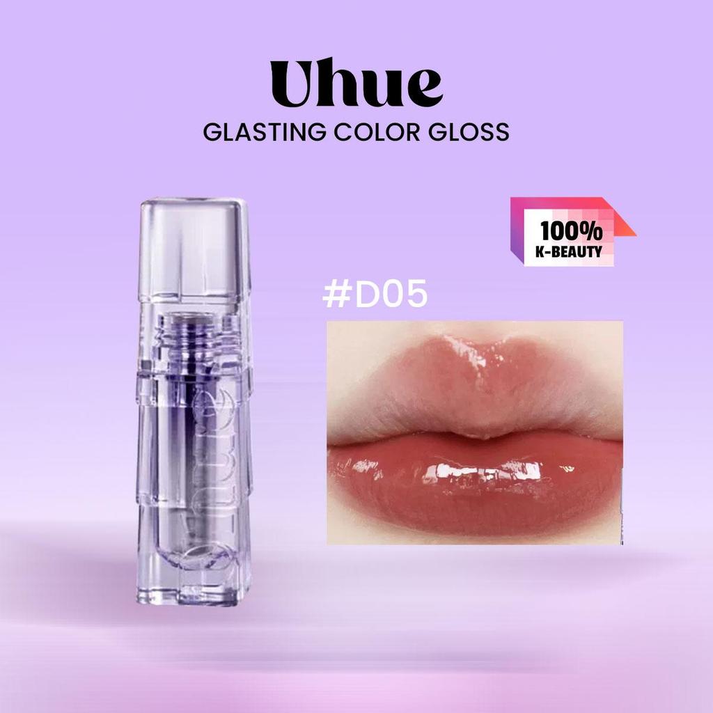 Uhue Lip Gloss 3ml/0.1 fl.oz  (6 Color Options)