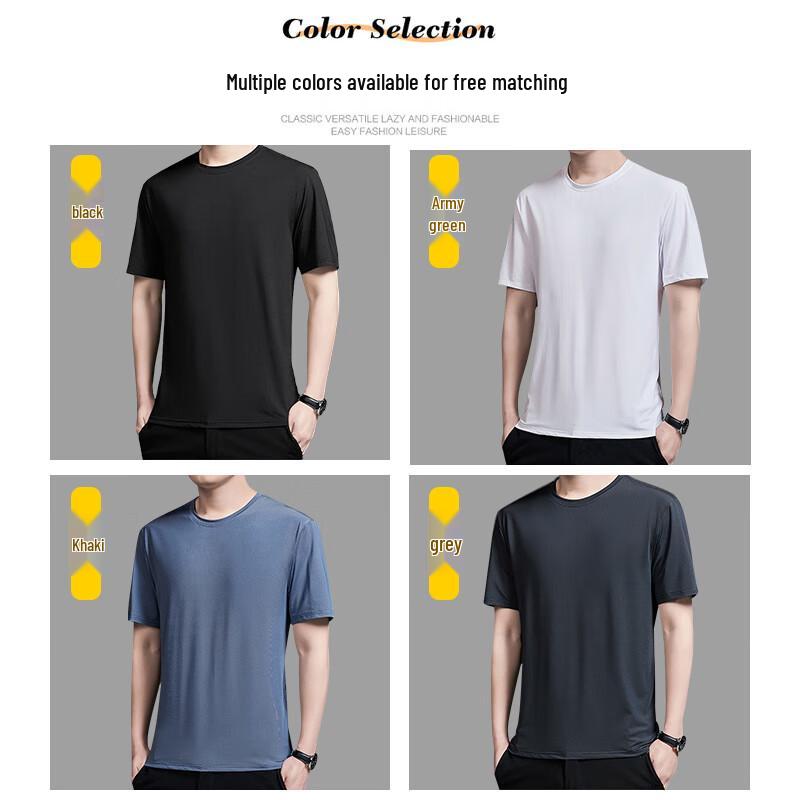 ROMON Men's Ice Silk Quick-Dry Short Sleeve T-Shirt