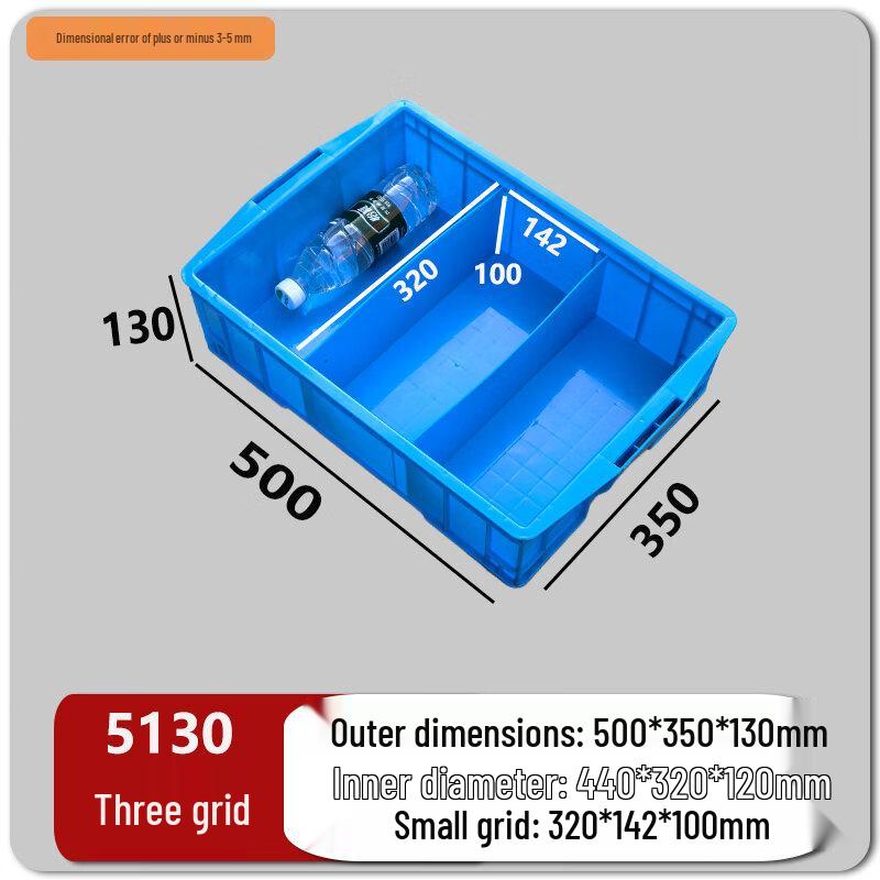 Multi-Grid Plastic Parts Storage Organizer Box