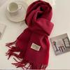 Korean Style Versatile Winter Scarf Gift Set