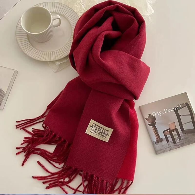 Korean Style Versatile Winter Scarf Gift Set