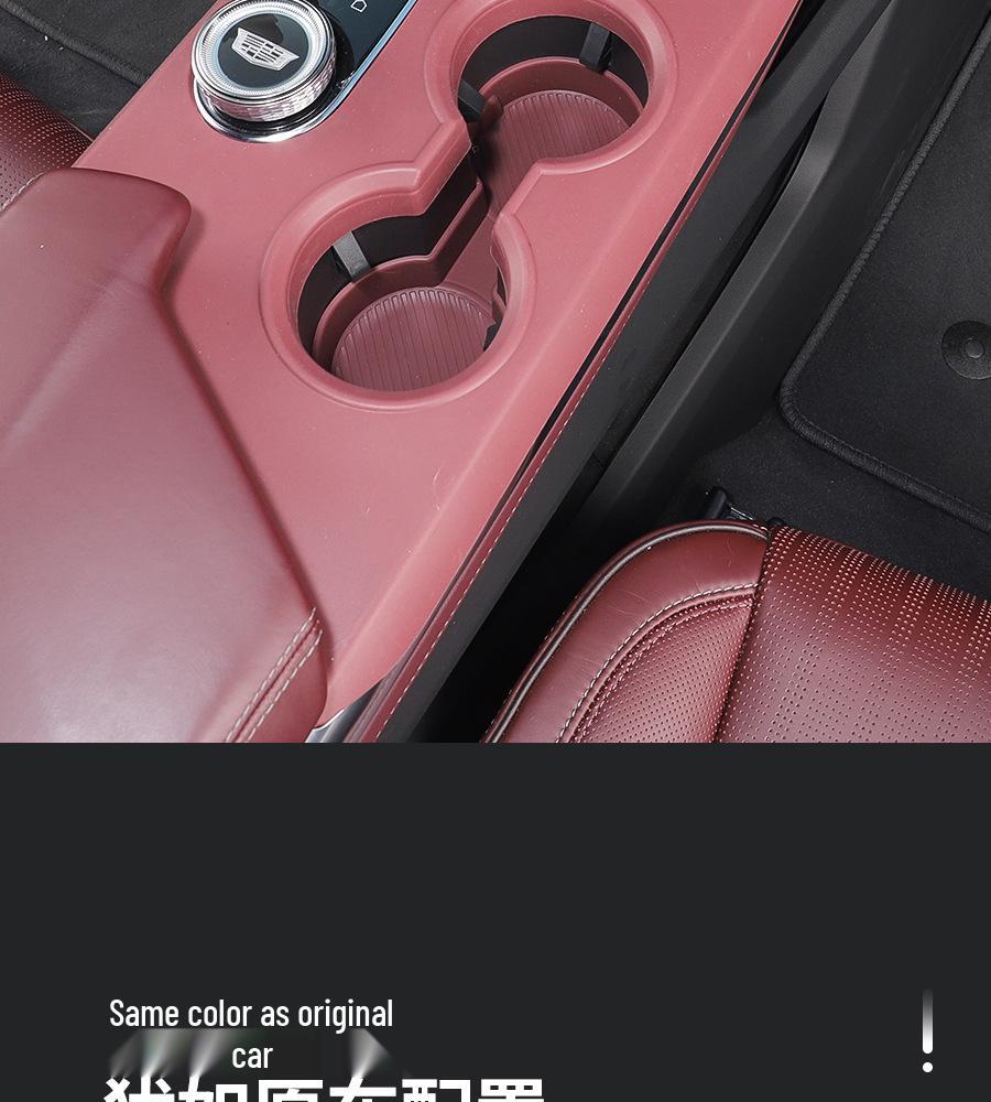 Silicone Center Console and Cup Holder Mat for Cadillac XT5