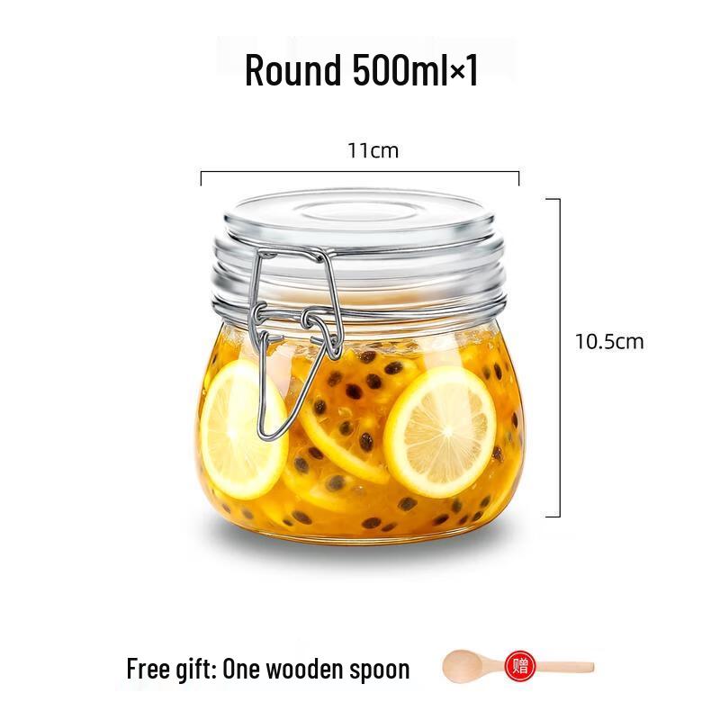 HANDUNYOU 500ML Glass Sealed Storage Jar with Wooden Spoon