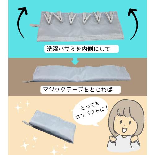 Cobalt Planet Hanger Pinch Set, Clothespins, Pinch Hangers, Travel Laundry Accessories, Foldable, Portable Hanger, Hospital Supplies (Gray & Gray)