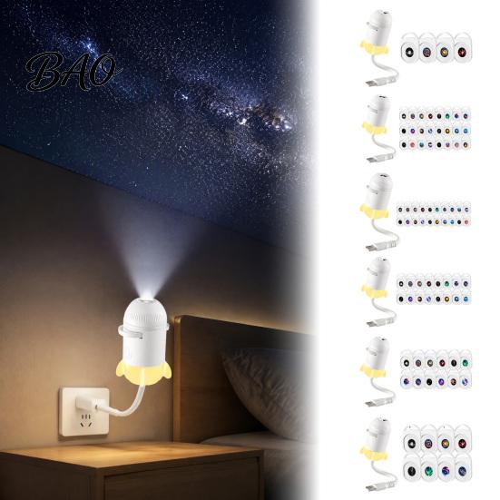 Soft Eye Protecting Light USB Star Projector Night Light, Starry Sky Lamp with Film Slides, Touch Dimming Holiday Decoration & Timer, Flexible