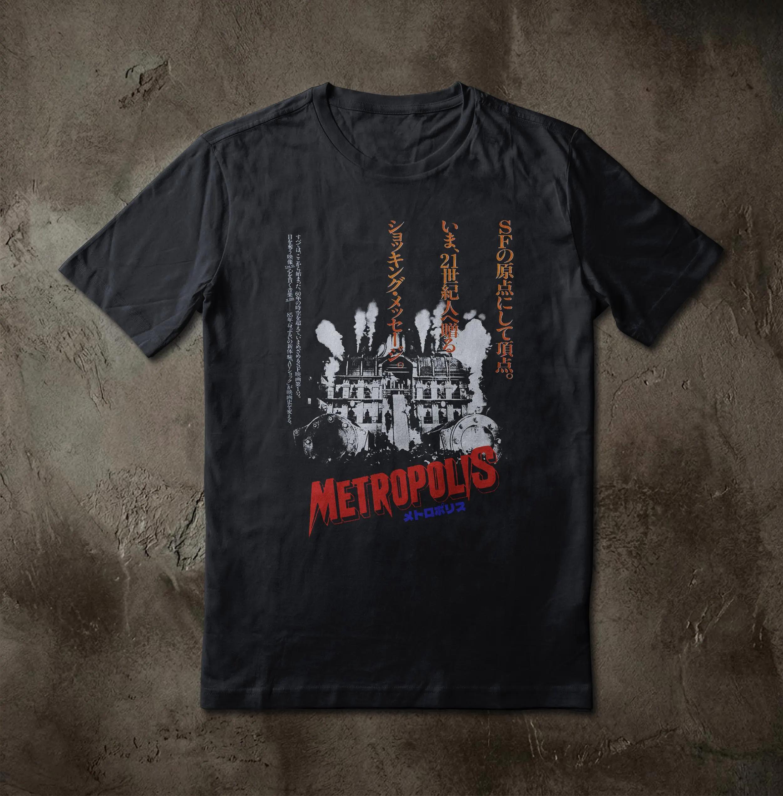 Metropolis 1927 Japanese Movie Poster Tee Fritz Lang SciFi Vintage Cinema Retro Japanese Streetwear S