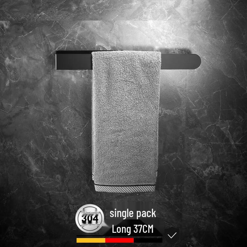 304 Stainless Steel Wall-Mounted Towel Bar