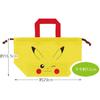 Skater Children's Drawstring Lunch Bag, Made in Japan, Pok?mon Pikachu Face, Size 23, KB7-A