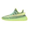 Yeezy Boost 350 V2 Non-Reflective