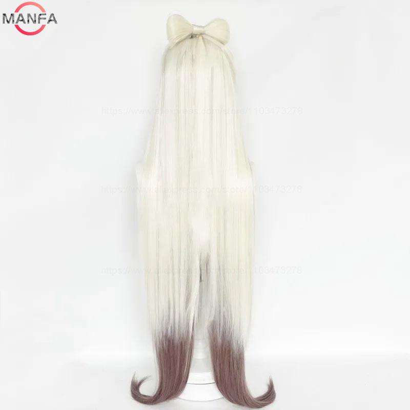 Ningguang Cosplay Wig Long Hair Heat Resistant Synthetic Wigs+ Wig Cap